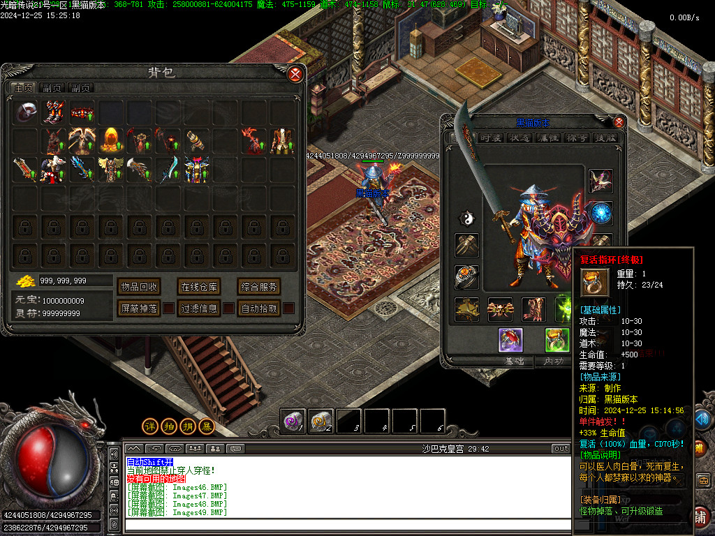 Images50.BMP