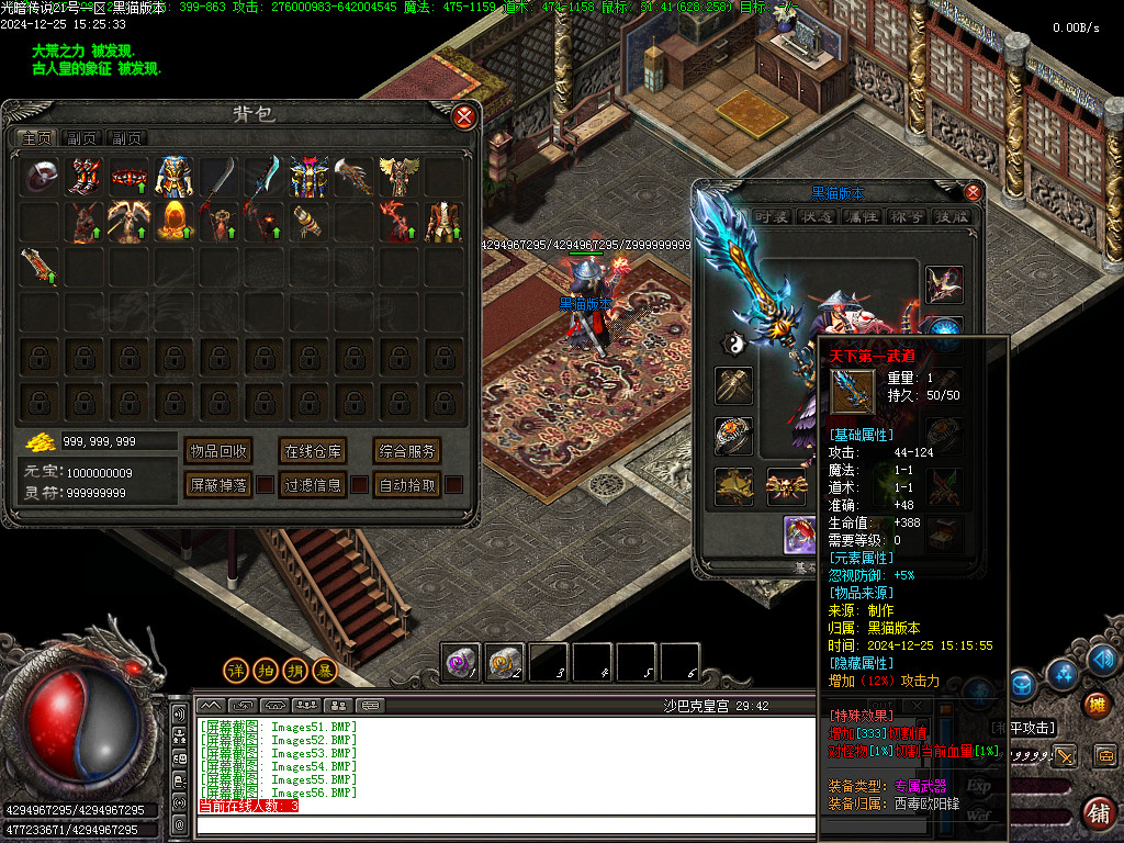 Images57.BMP