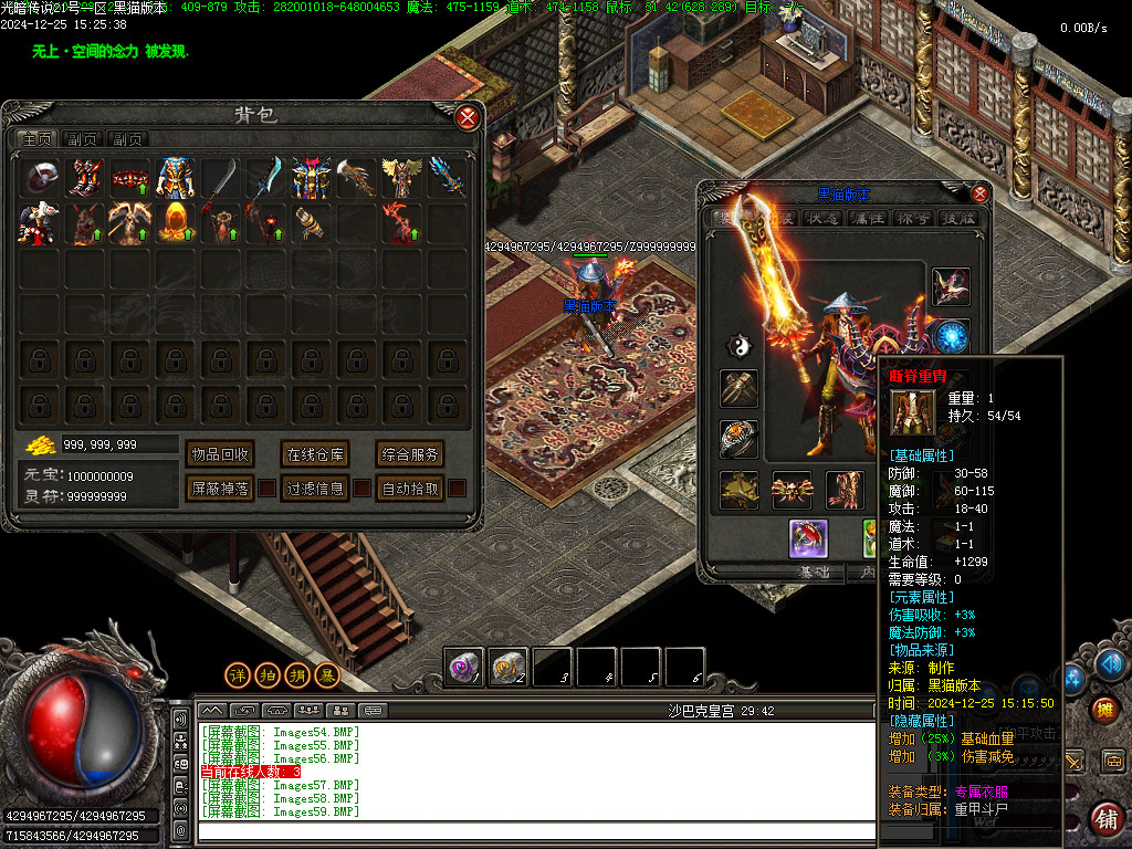Images60.BMP