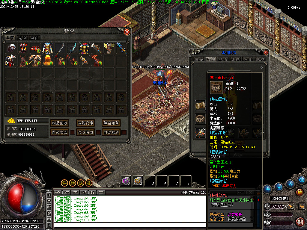 Images71.BMP