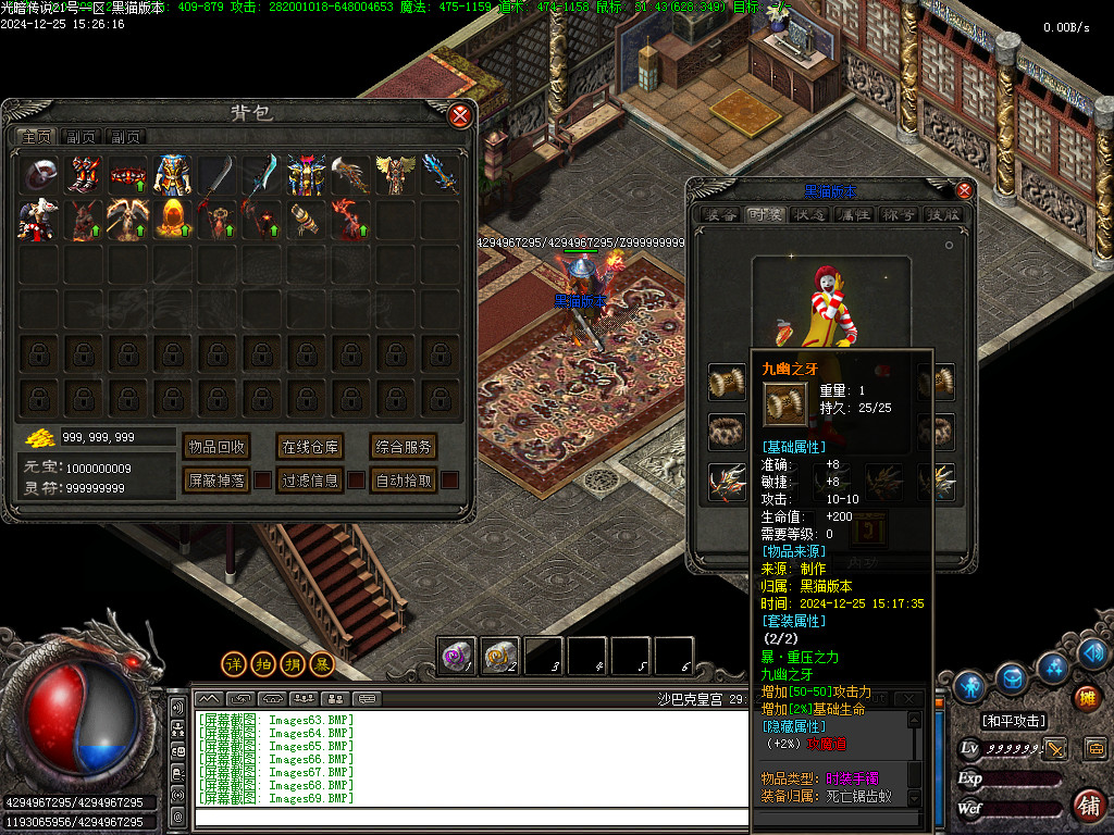 Images70.BMP