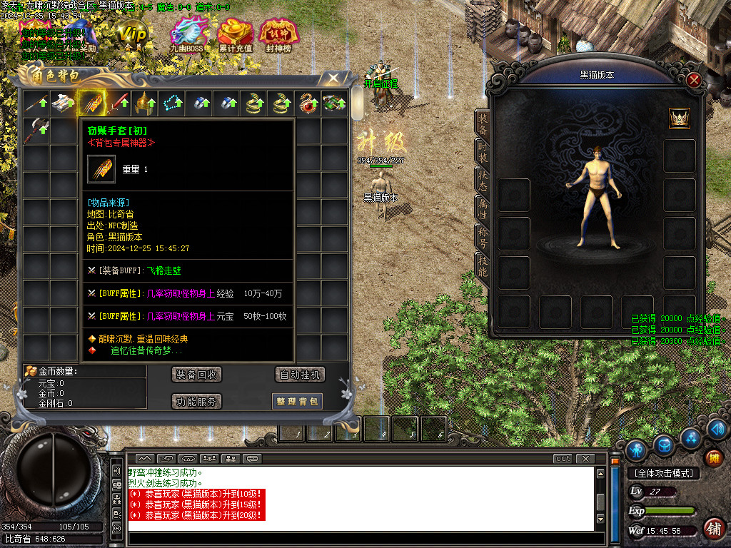 Images02.BMP