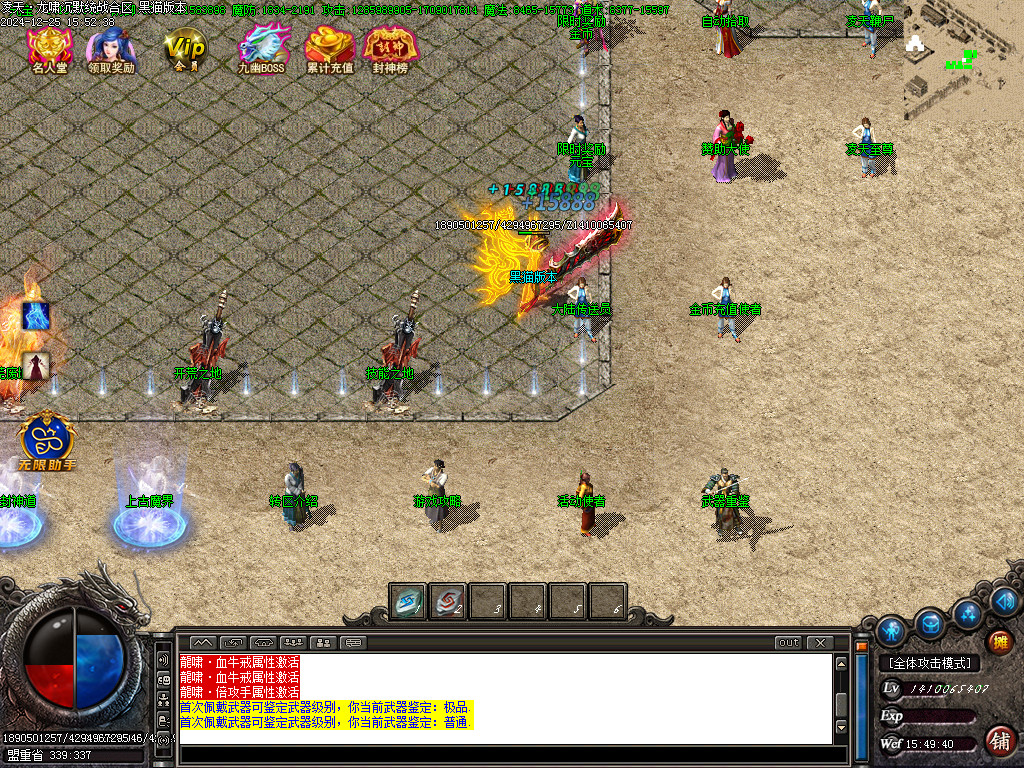 Images03.BMP