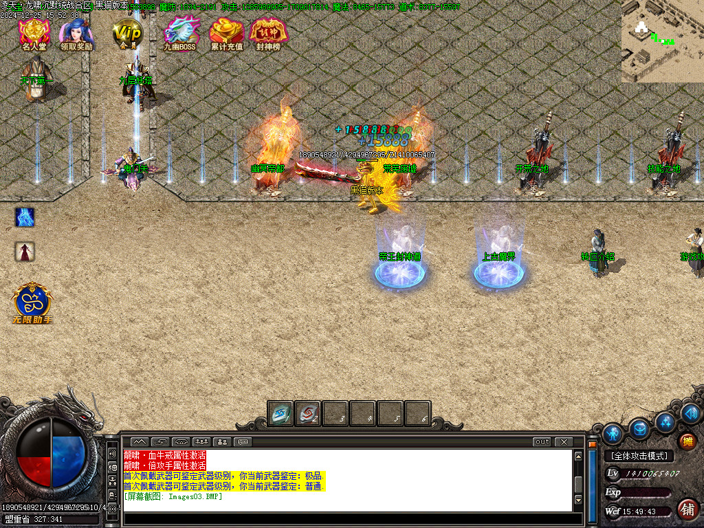 Images04.BMP