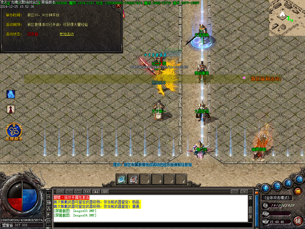 Images05.BMP
