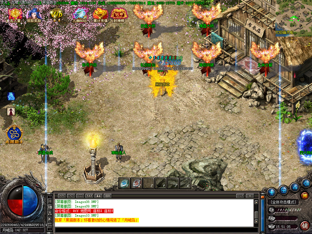 Images11.BMP