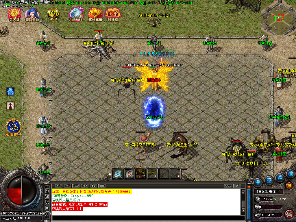 Images12.BMP