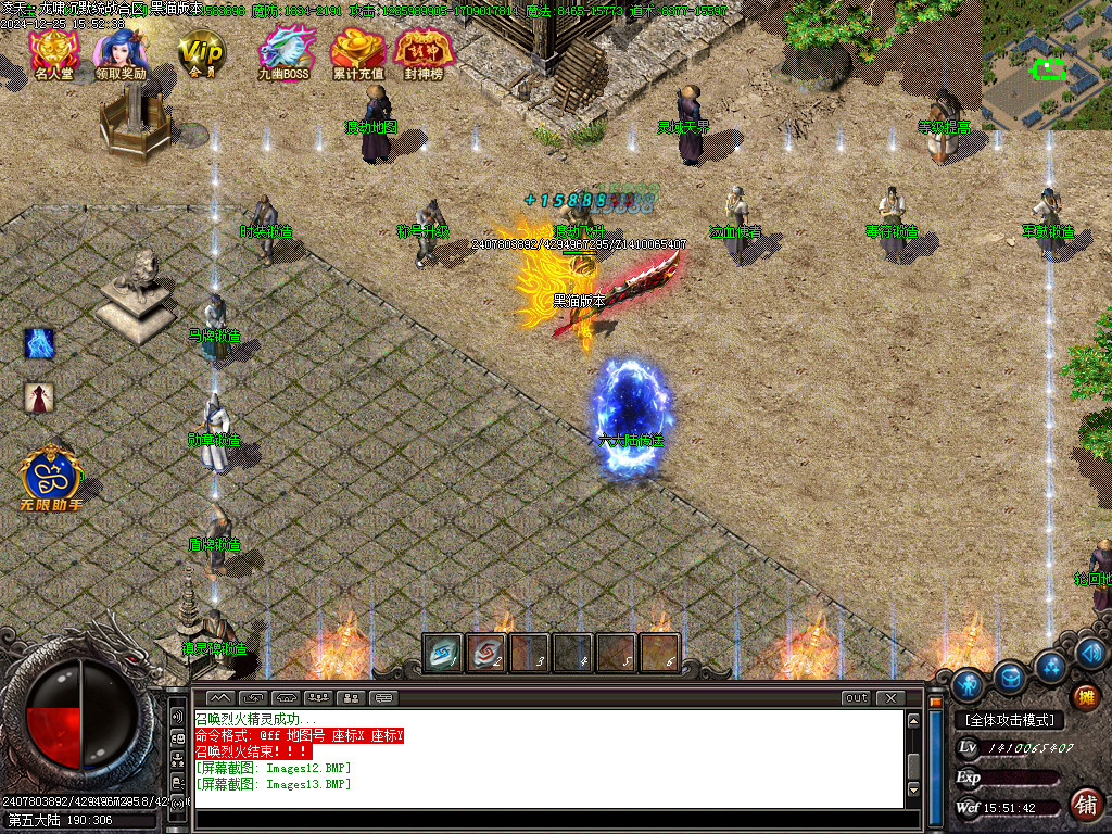 Images14.BMP