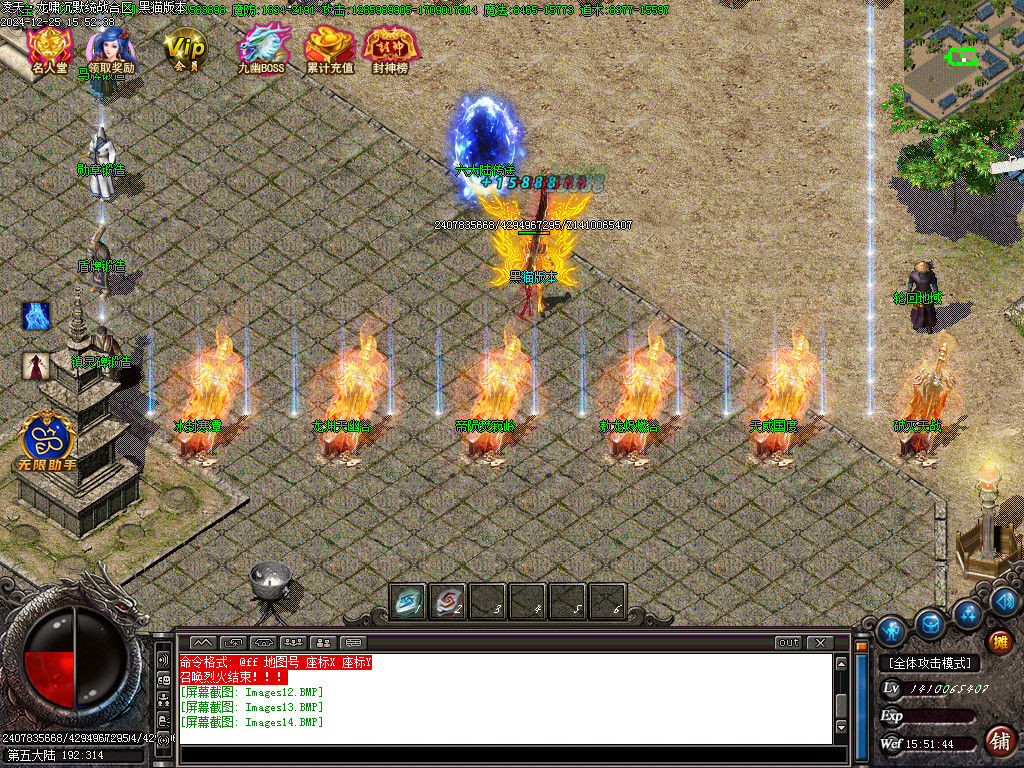Images15.BMP