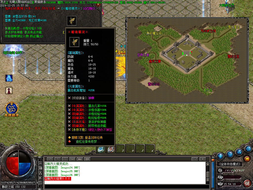 Images37.BMP