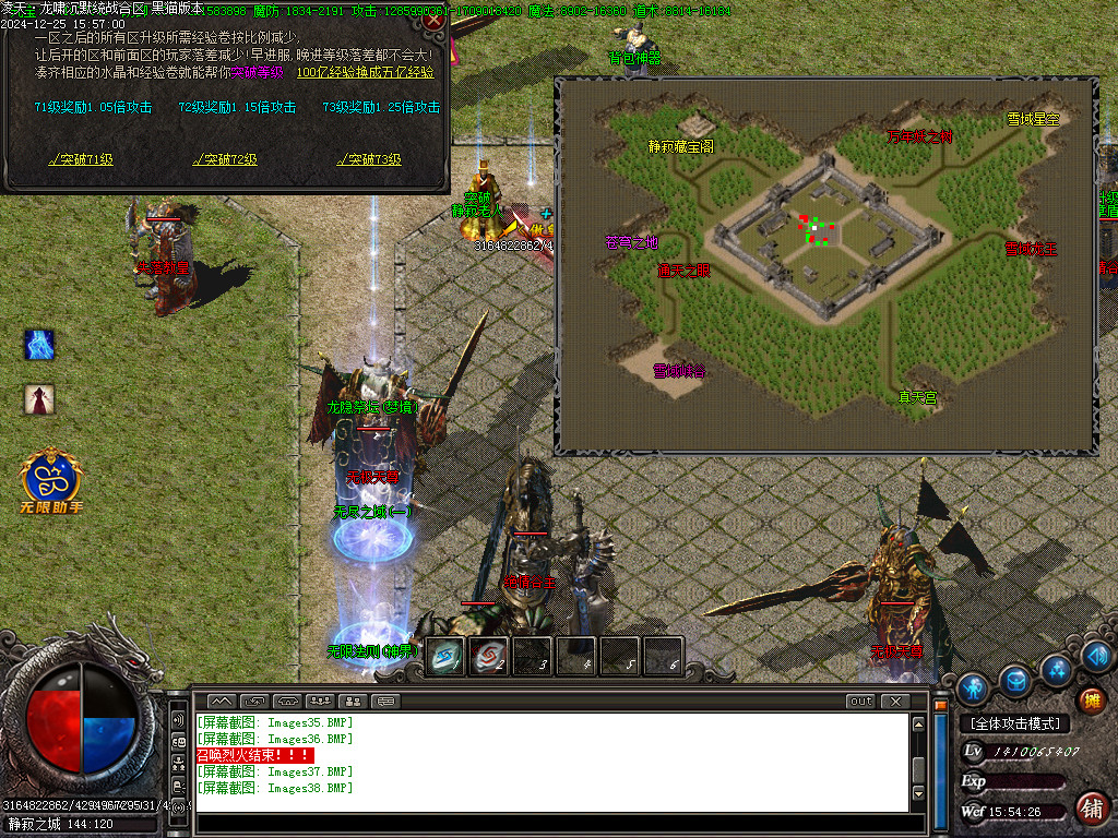Images39.BMP