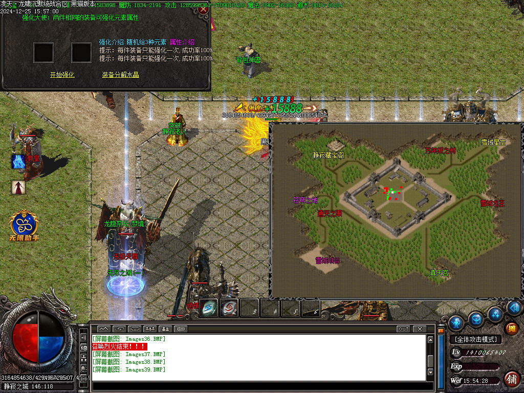 Images40.BMP