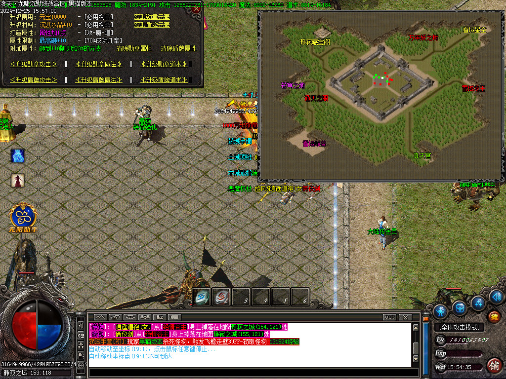 Images41.BMP
