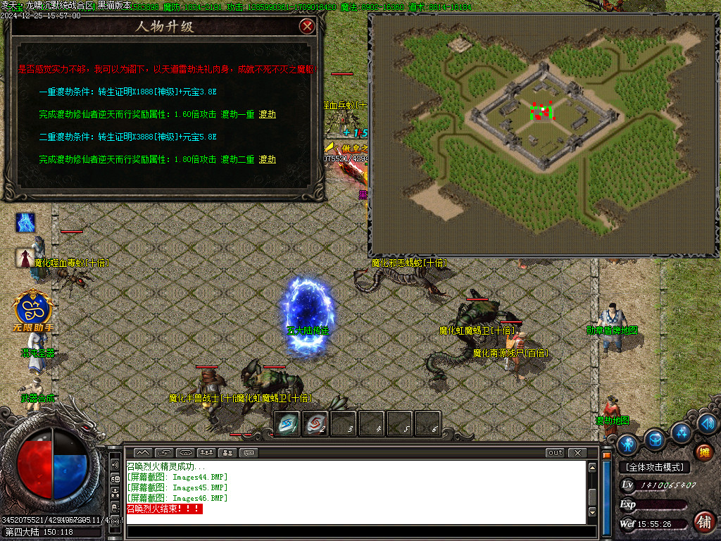 Images47.BMP