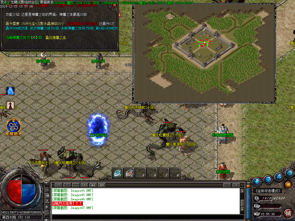 Images48.BMP