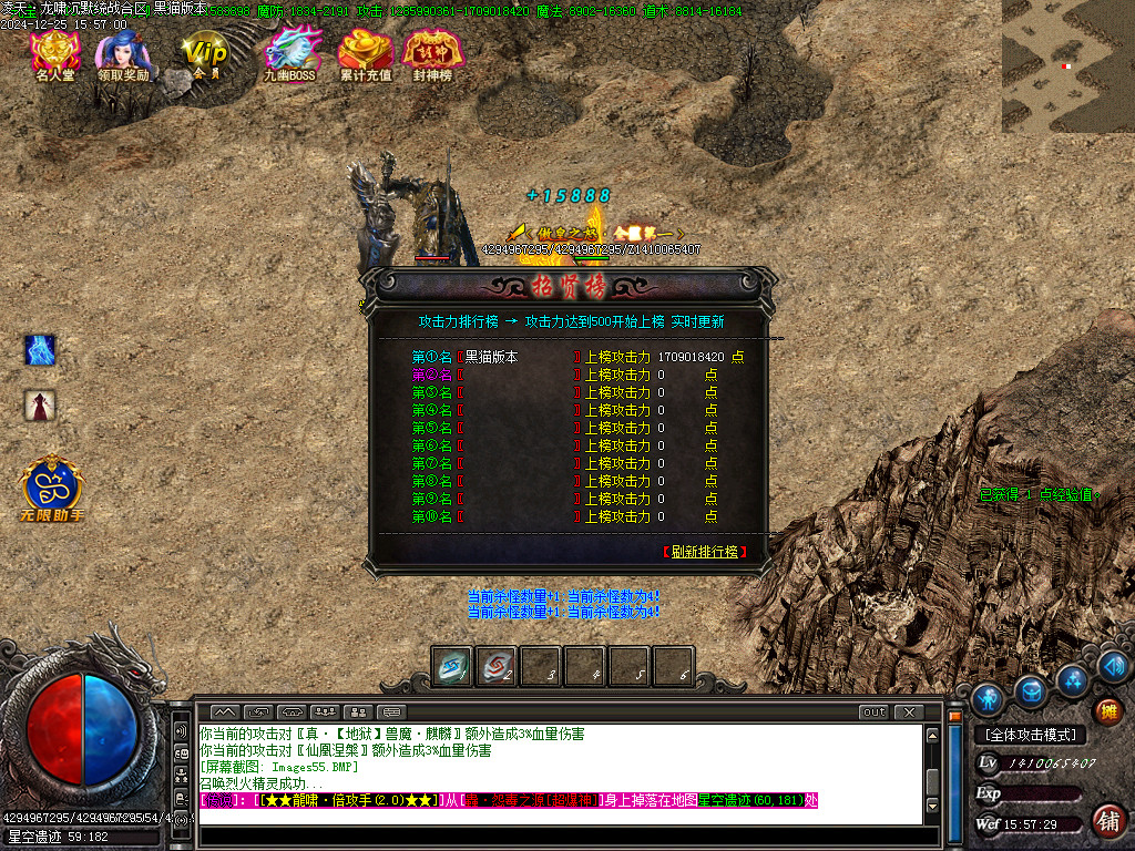 Images56.BMP