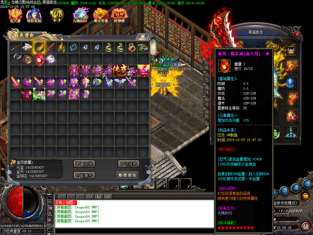 Images66.BMP