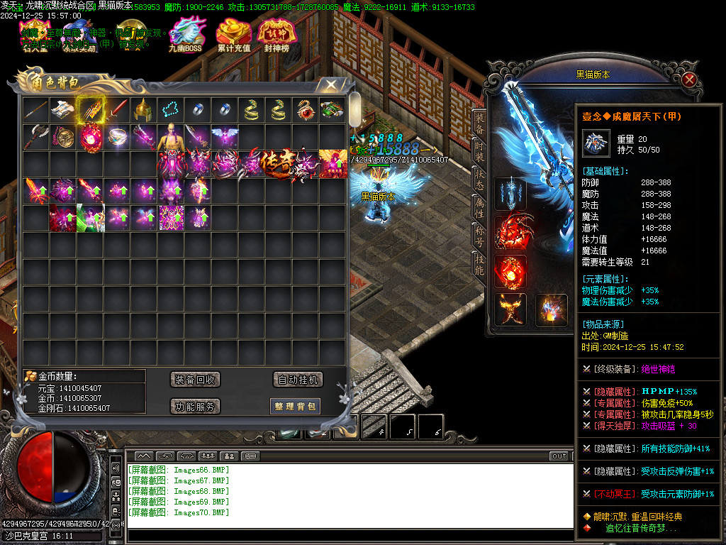 Images71.BMP
