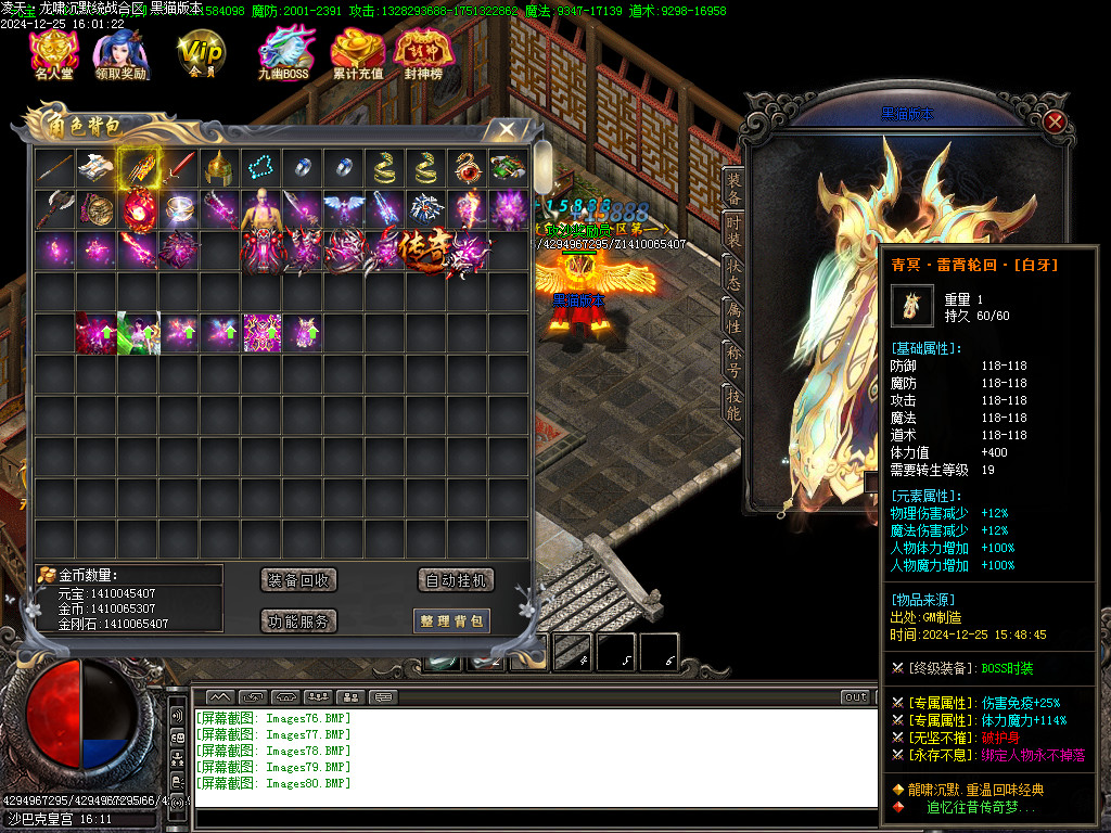 Images80.BMP