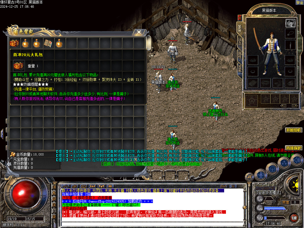 Images02.BMP