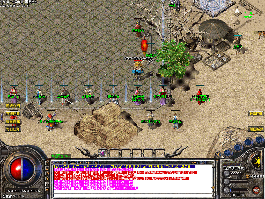 Images03.BMP