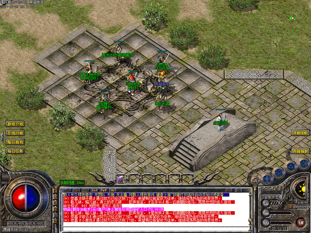 Images09.BMP
