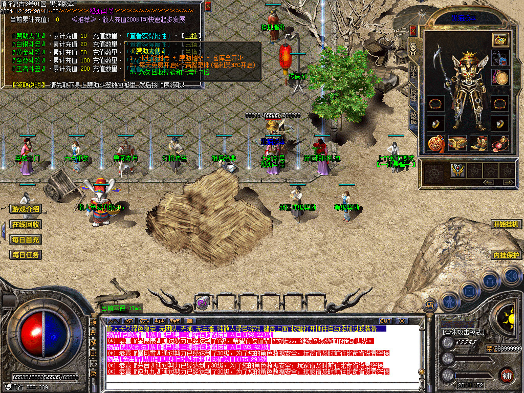 Images10.BMP