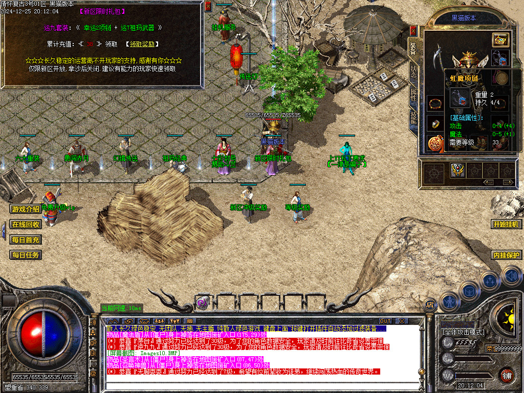Images11.BMP