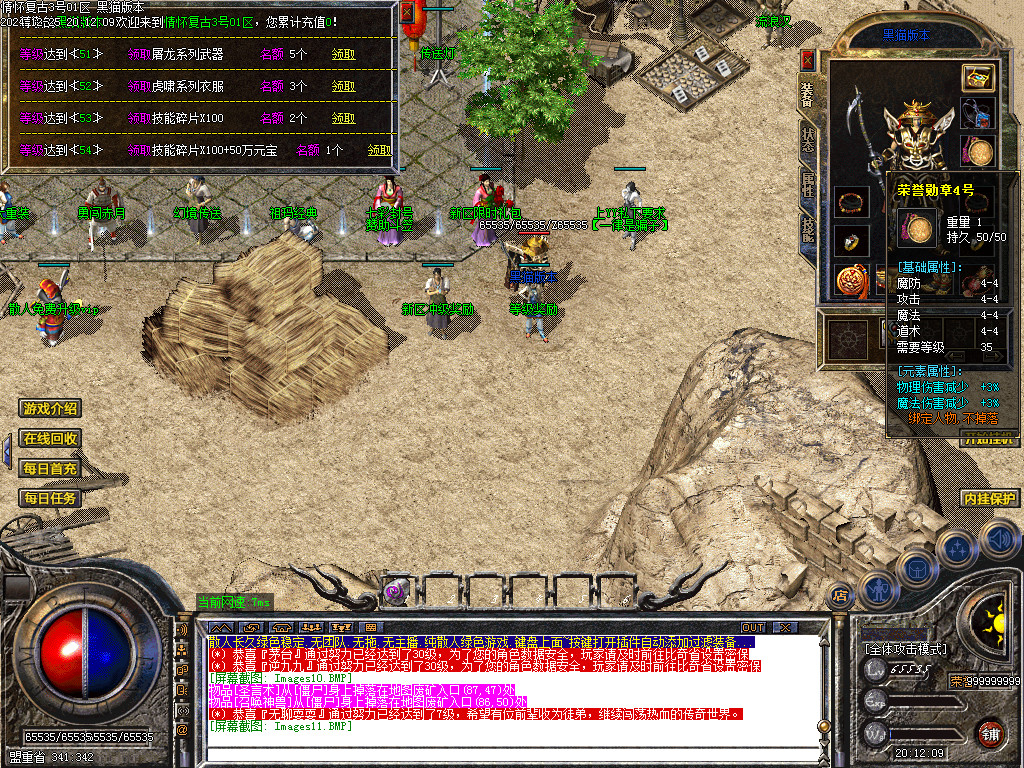 Images12.BMP