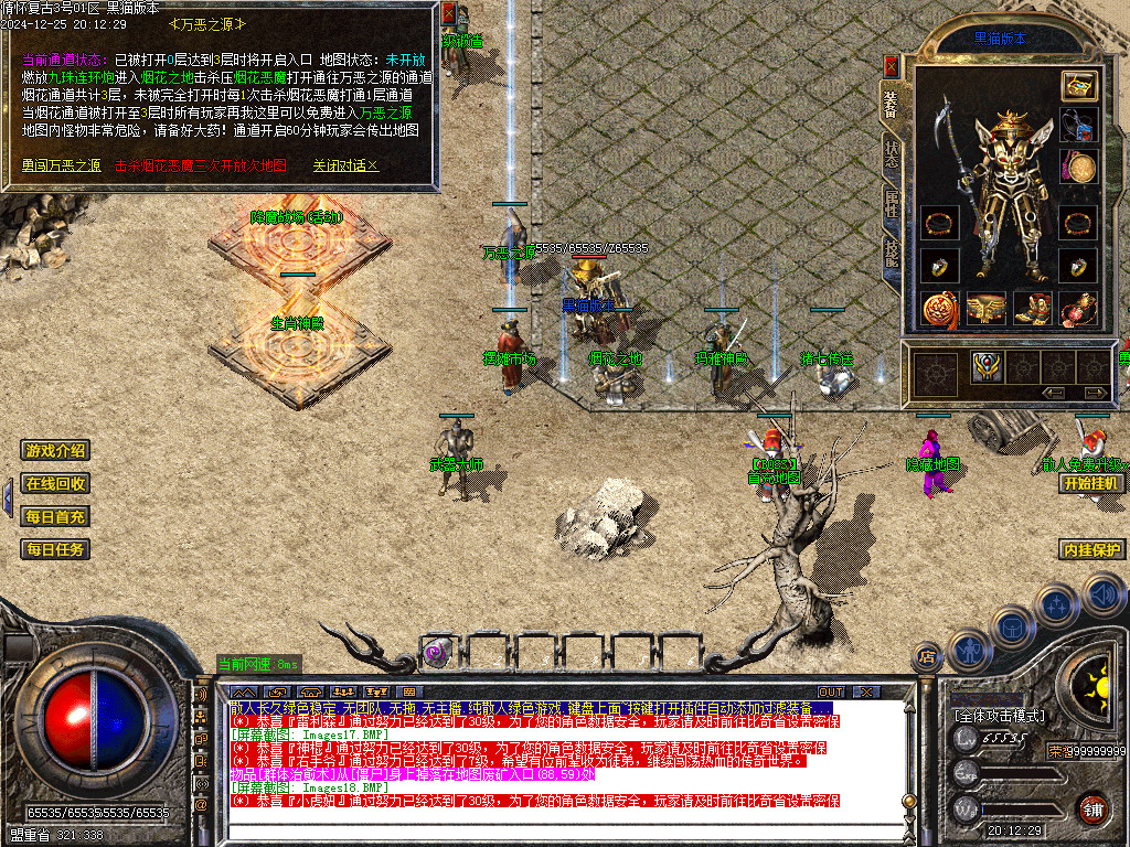 Images19.BMP