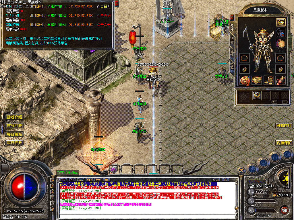 Images22.BMP