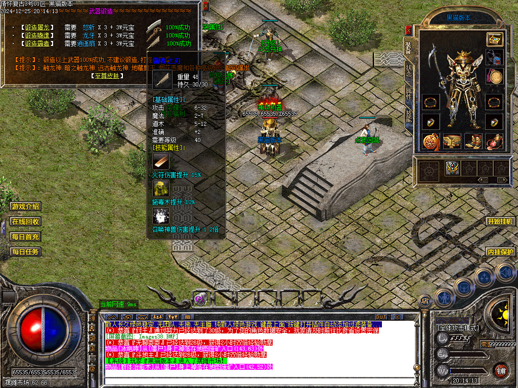 Images39.BMP
