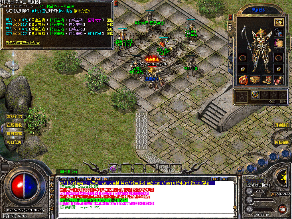 Images40.BMP