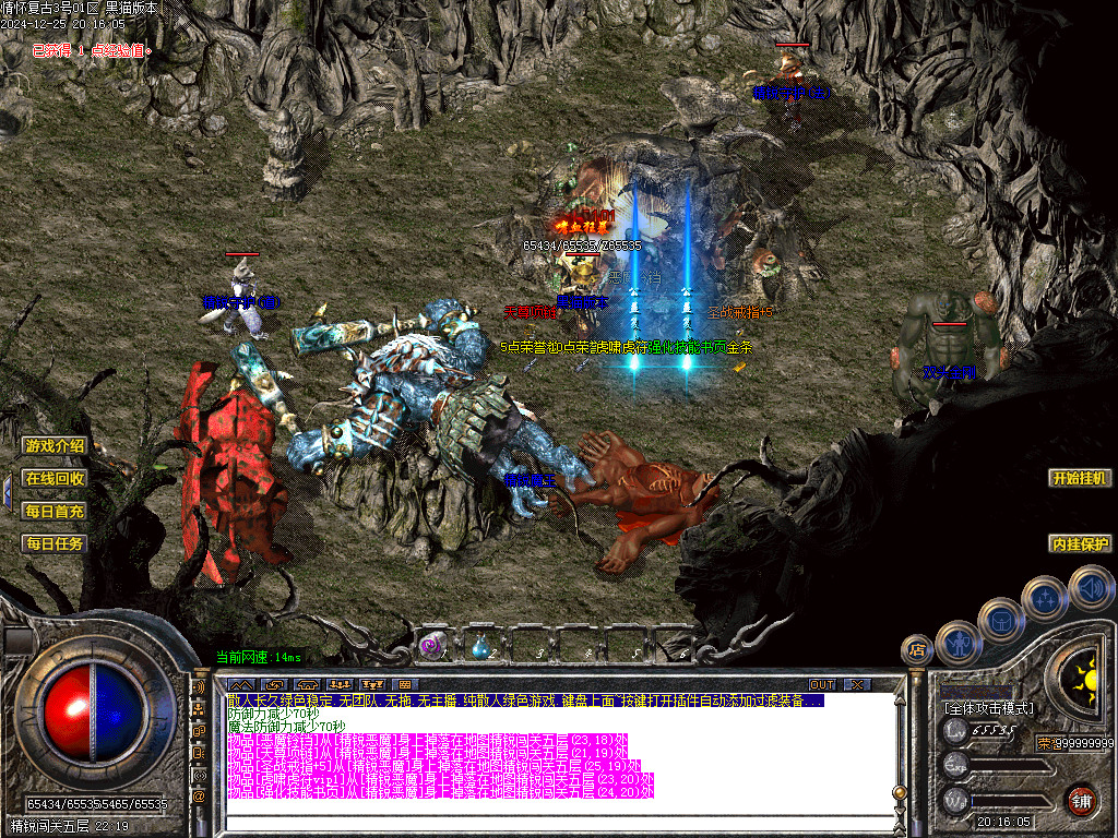 Images46.BMP