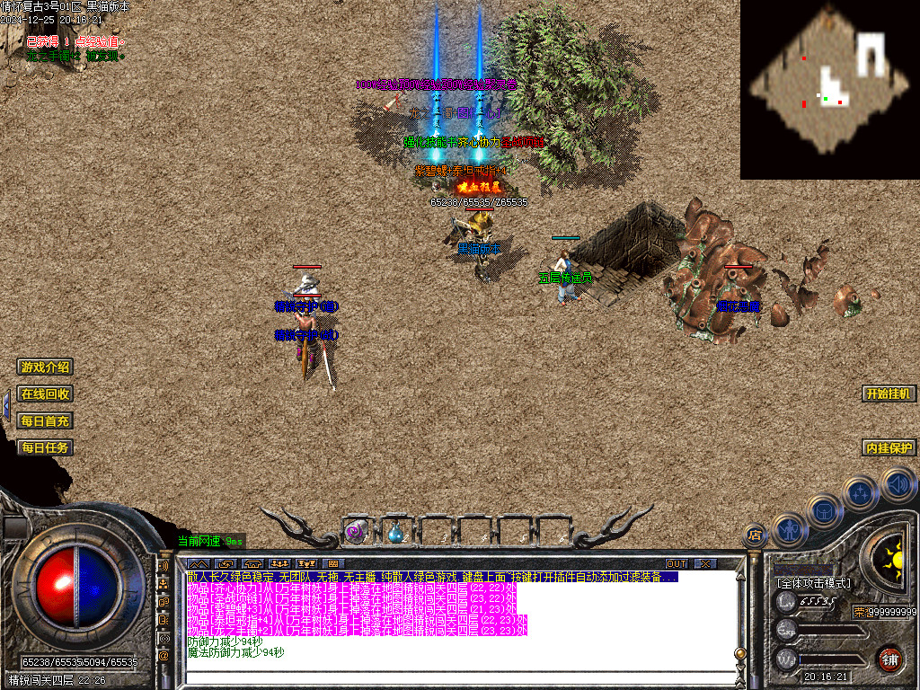 Images47.BMP