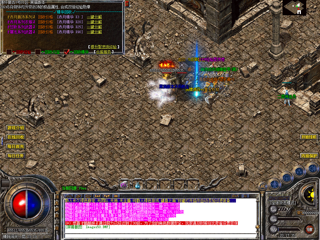 Images51.BMP