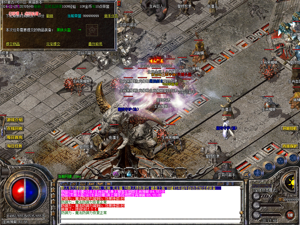 Images52.BMP