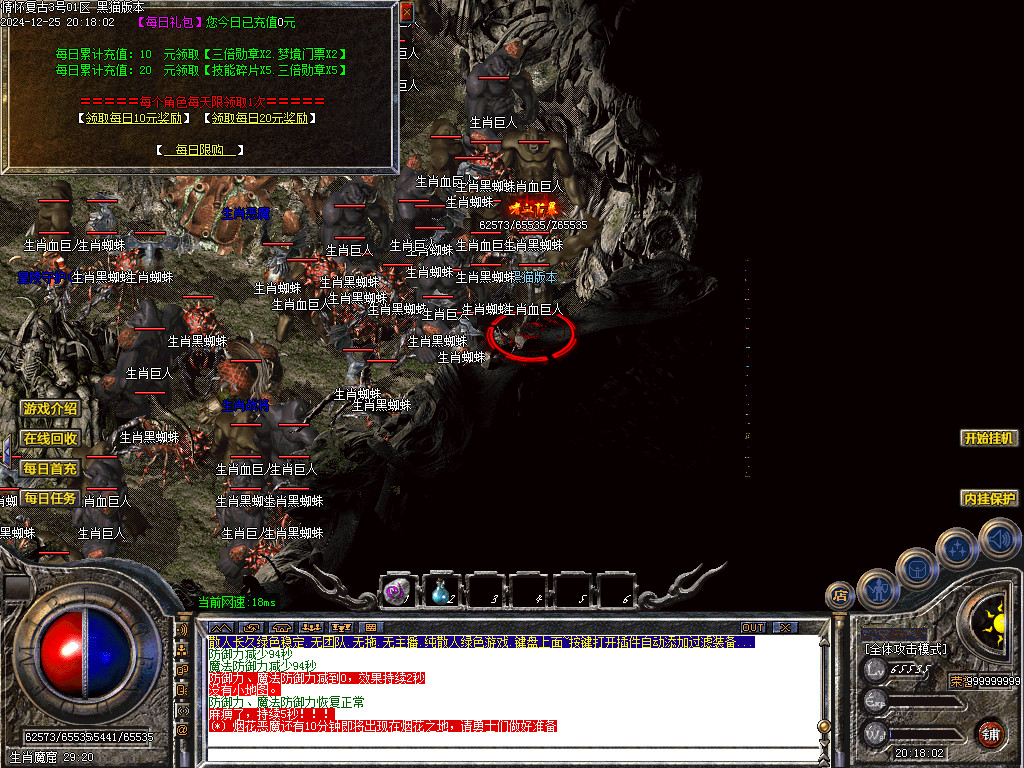 Images53.BMP