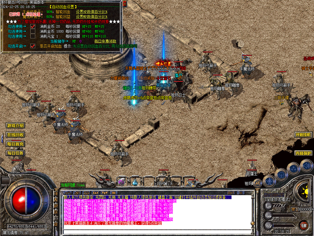 Images54.BMP