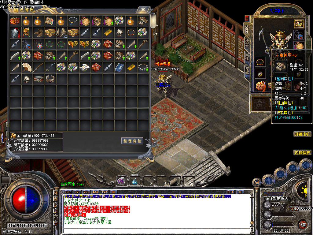 Images57.BMP