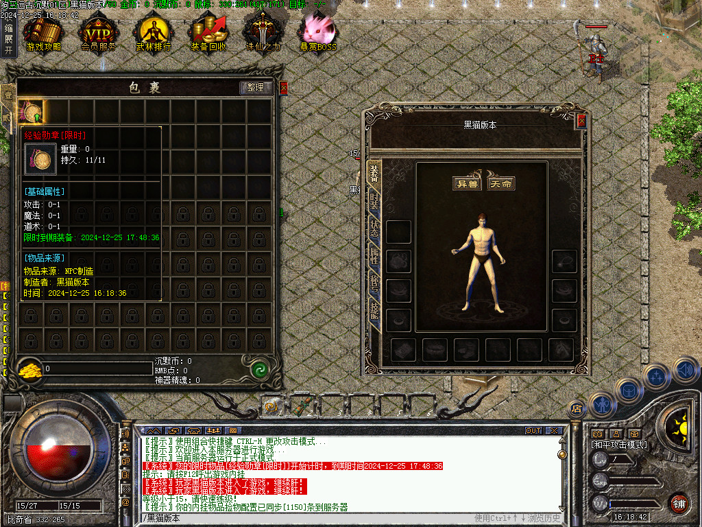 Images02.BMP