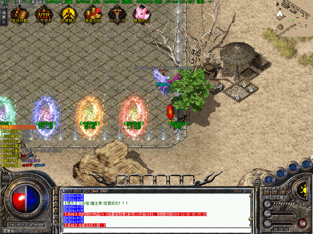 Images03.BMP