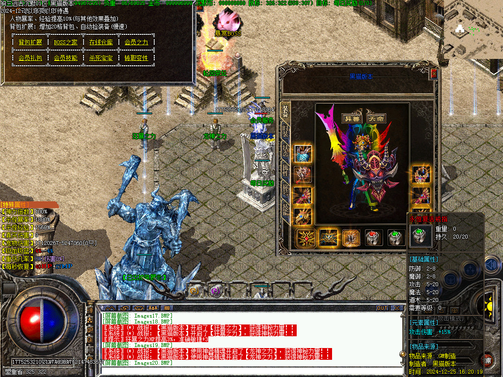 Images21.BMP