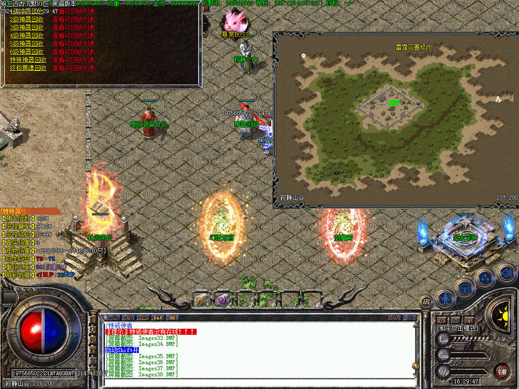 Images39.BMP