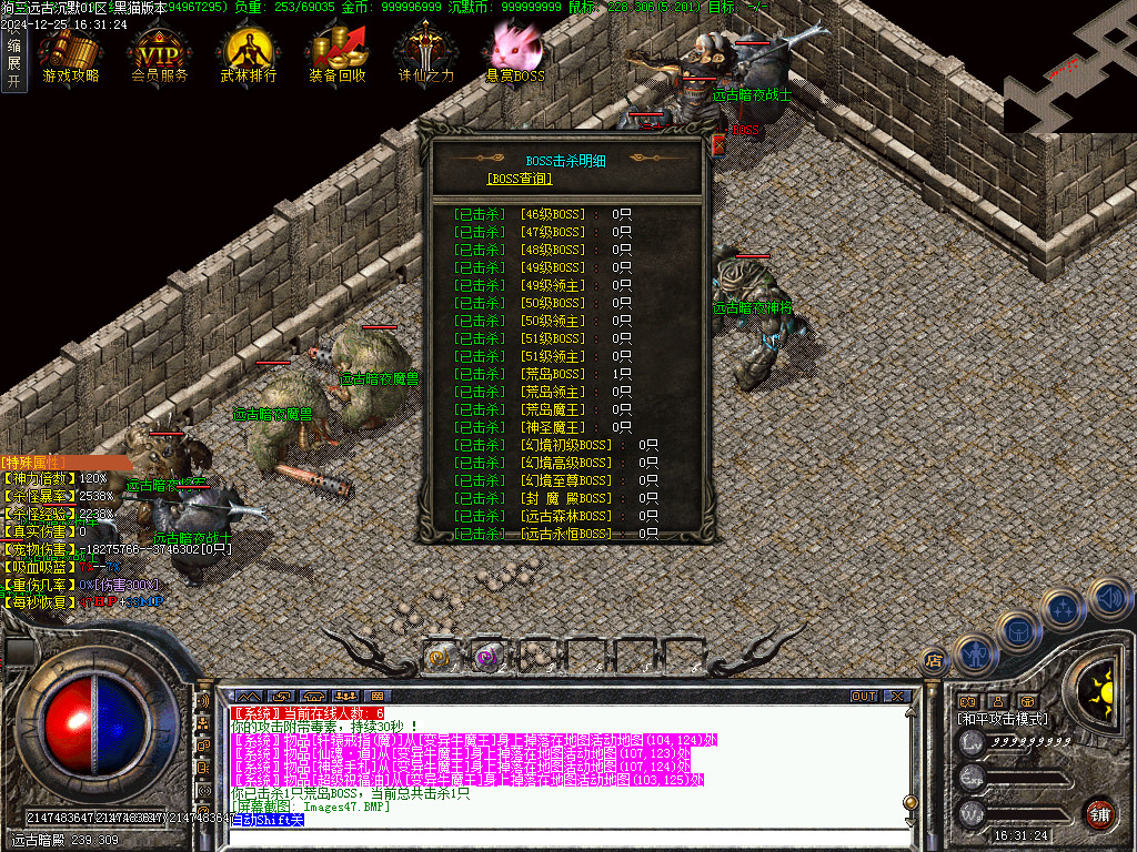 Images48.BMP