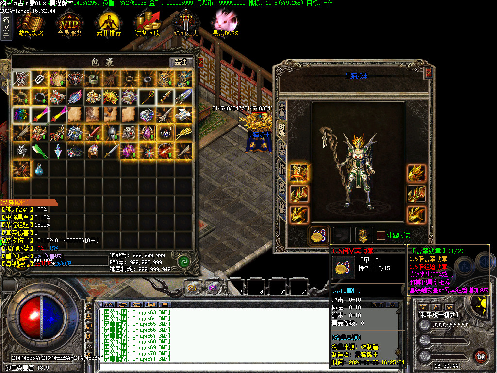 Images72.BMP