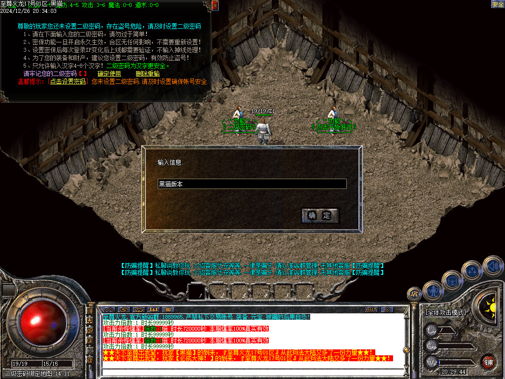 Images03.BMP