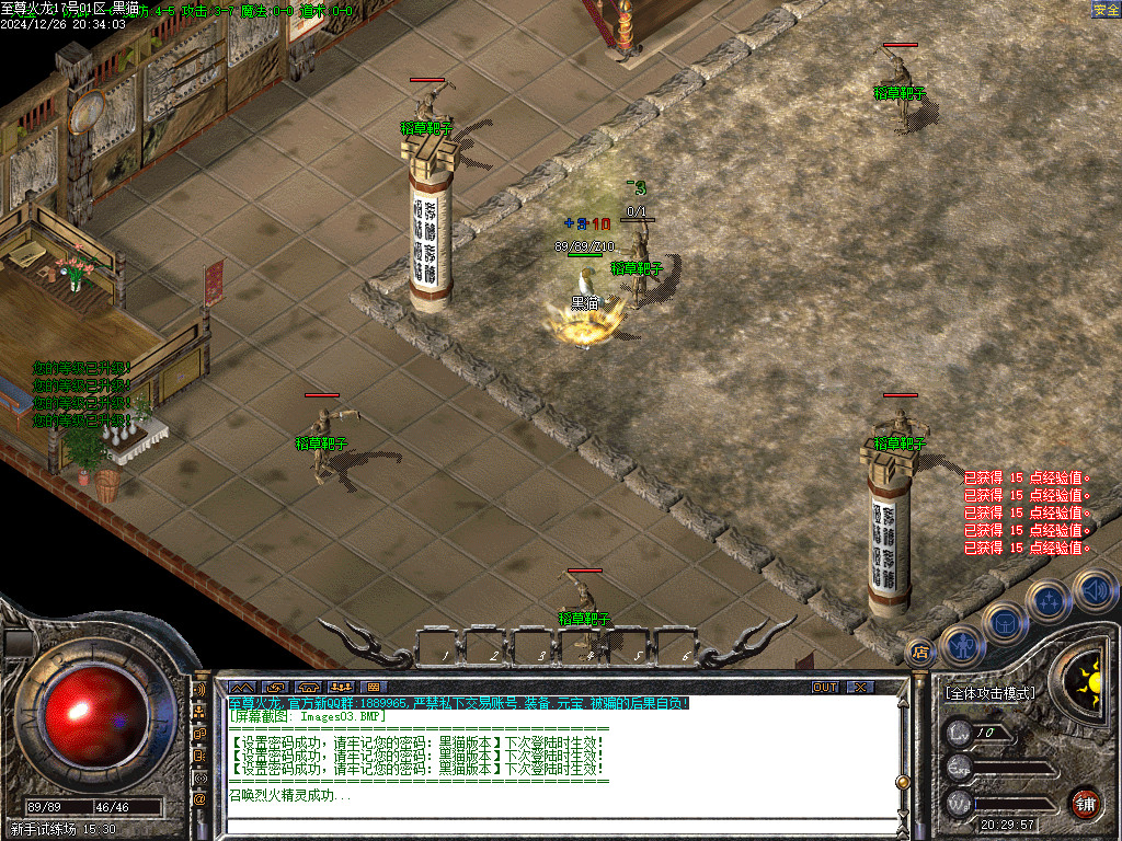 Images04.BMP
