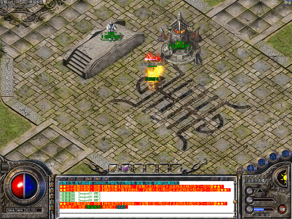 Images10.BMP