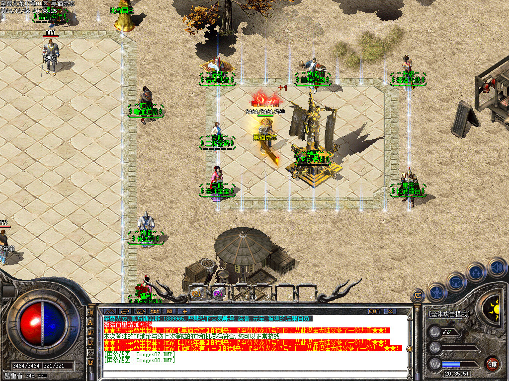 Images09.BMP